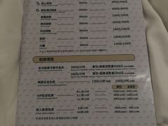 -东方棕泉·洗浴·按摩·美食国际水疗会所(福田店)