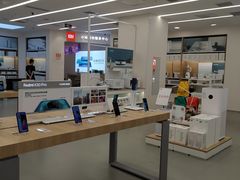 -小米之家(渝中龙湖时代天街店)