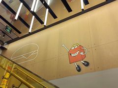-麦当劳(新王府井店)