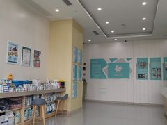 -谐和贝康宠物医院24小时·宠保定点(急重症转诊中心)