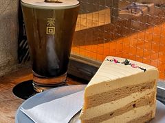 -来回·咖啡(天河南店)