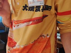 -三个渔夫·蒸汽海鲜(小白楼店)