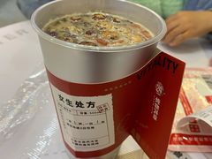 -炖物24章·顺时轻养茶(杭州保利时光里店)