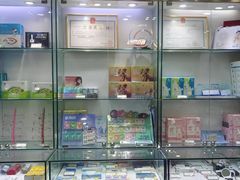 -大明眼镜(西四店)