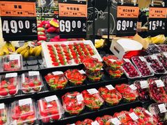 -AEON永旺超市(天津津南店)