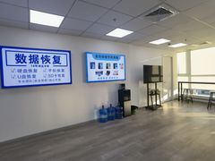 -华硕笔记本电脑售后维修(华博科技大楼店)