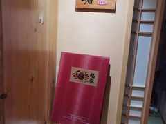 -蟹福家活蟹料理·豪华自助(绿洲假日酒店)