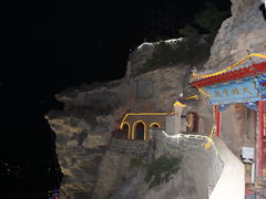 -神木二郎山风景区