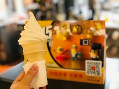 原味圆筒冰淇淋-麦当劳(西单明珠店)