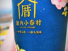 -厝内小眷村(西单大悦城店)