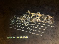 -元代水闸遗址博物馆