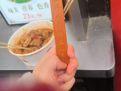 -清真蒋有记(老门东店)