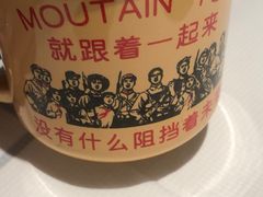 -农耕记·湖南土菜(halo广场店)