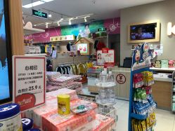 -孩子王童乐园(苏州吴中万达店)