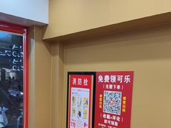 -塔斯汀中国汉堡(管城春风十里店)