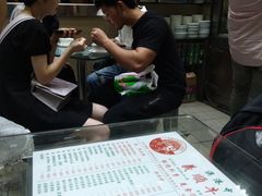-义顺牛奶公司(新马路老店)