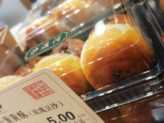 -泸溪河桃酥(秦淮夫子庙一店)