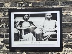 -八号桥艺术空间1908粮仓