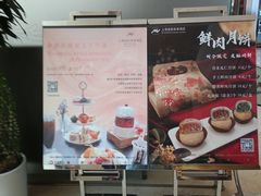 -上海吉臣维景酒店·维多利亚餐厅