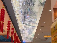 -大圣甲(汉口店)