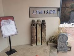 -上荔晶·土菜馆(古田店)
