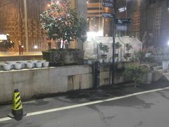 -天怡·鱼工厂(梅溪湖店)