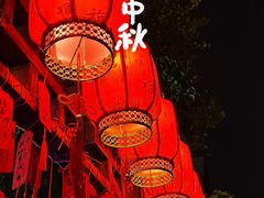 -古塔公园