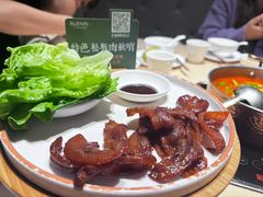 -新大新豆米火锅1993(万象汇店)