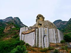 -圣莲山风景区