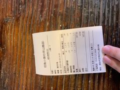 -旺角小渔村·海肠捞饭开创者(环山路店)