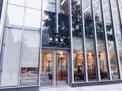 -EVERNAKED裸蛋糕(SOHO天山店)