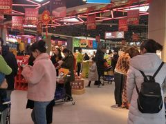 -盒马鲜生(财富中心店)