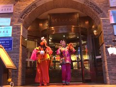 -山西会馆·晋菜·晋商宴·牌匾博物馆(胜利东街店)