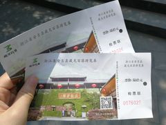 -藏龙百瀑风景区