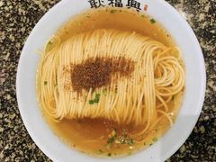 -耿福兴(凤凰美食街店)