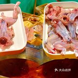 终于实现了牛蛙自由的牛蛙火锅