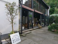 -Metal hands·铁手咖啡