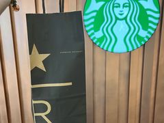 -星巴克臻选(国贸商城首店)