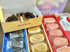 -好利来(回龙观东大街店)