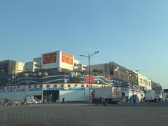 -新农都水产市场