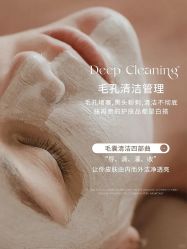 -克丽缇娜
