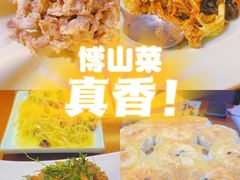 -聚友斋(陶瓷琉璃馆水晶街店)