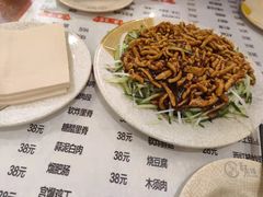 -吉味馆(柠溪店)