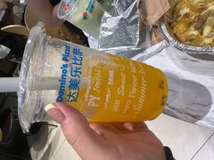 -达美乐比萨(骏壹万邦广场店)