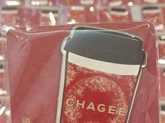 -霸王茶姬(上海恒基名人店)