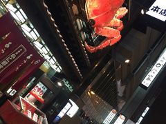 -蟹料理 北海道かに将軍(札幌本店)