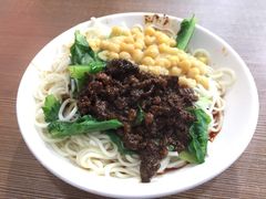 花市豌杂面-花市豌杂面(民生路店)