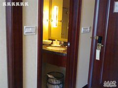 ~-上海延安饭店