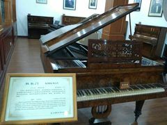-鼓浪屿钢琴博物馆