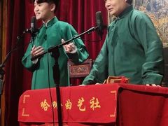-哈哈曲艺社(西门闲亭店)